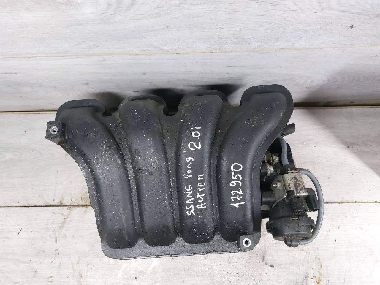 впускной коллектор SsangYong Actyon 2