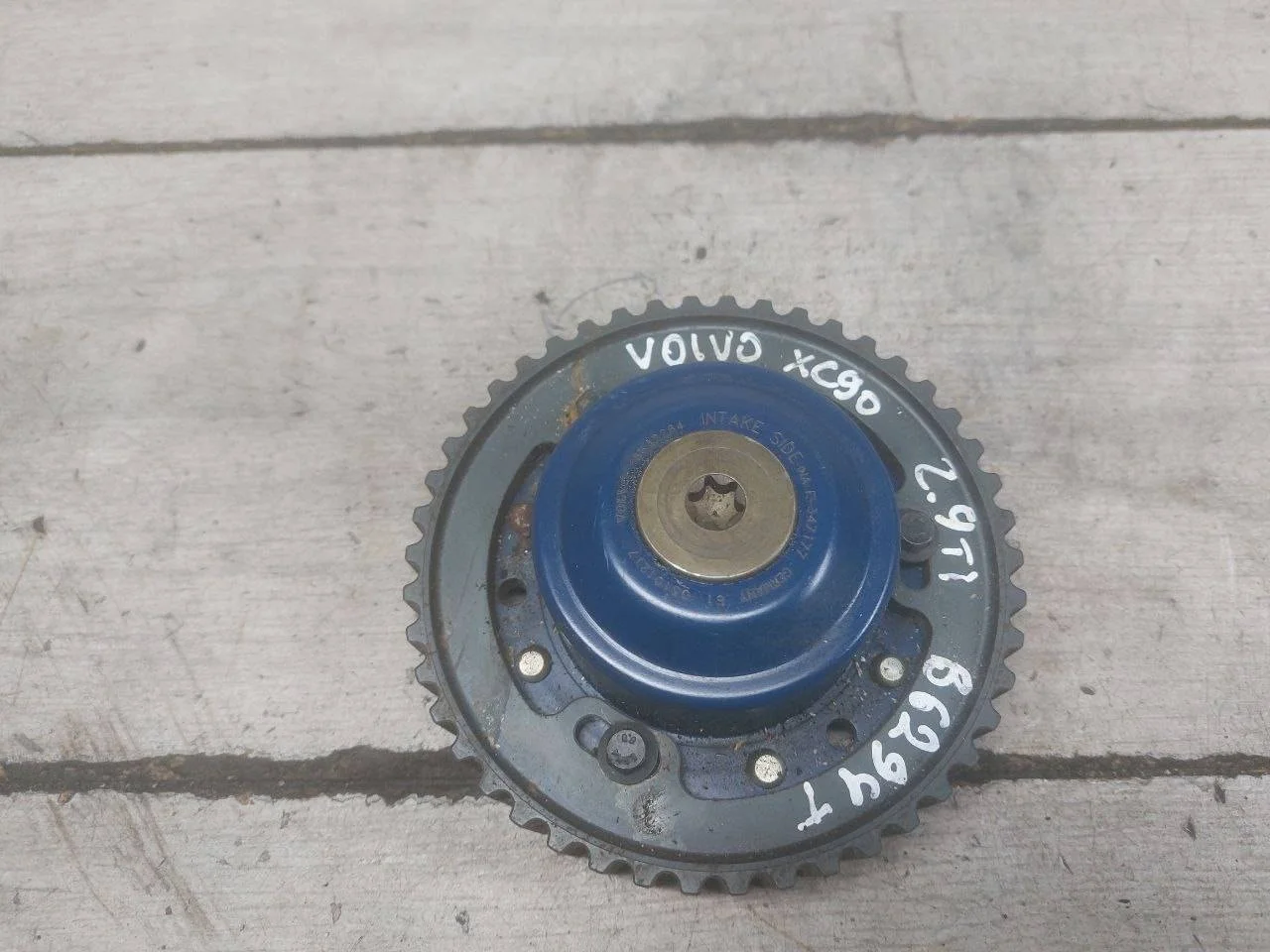 Фазорегулятор Volvo XC90