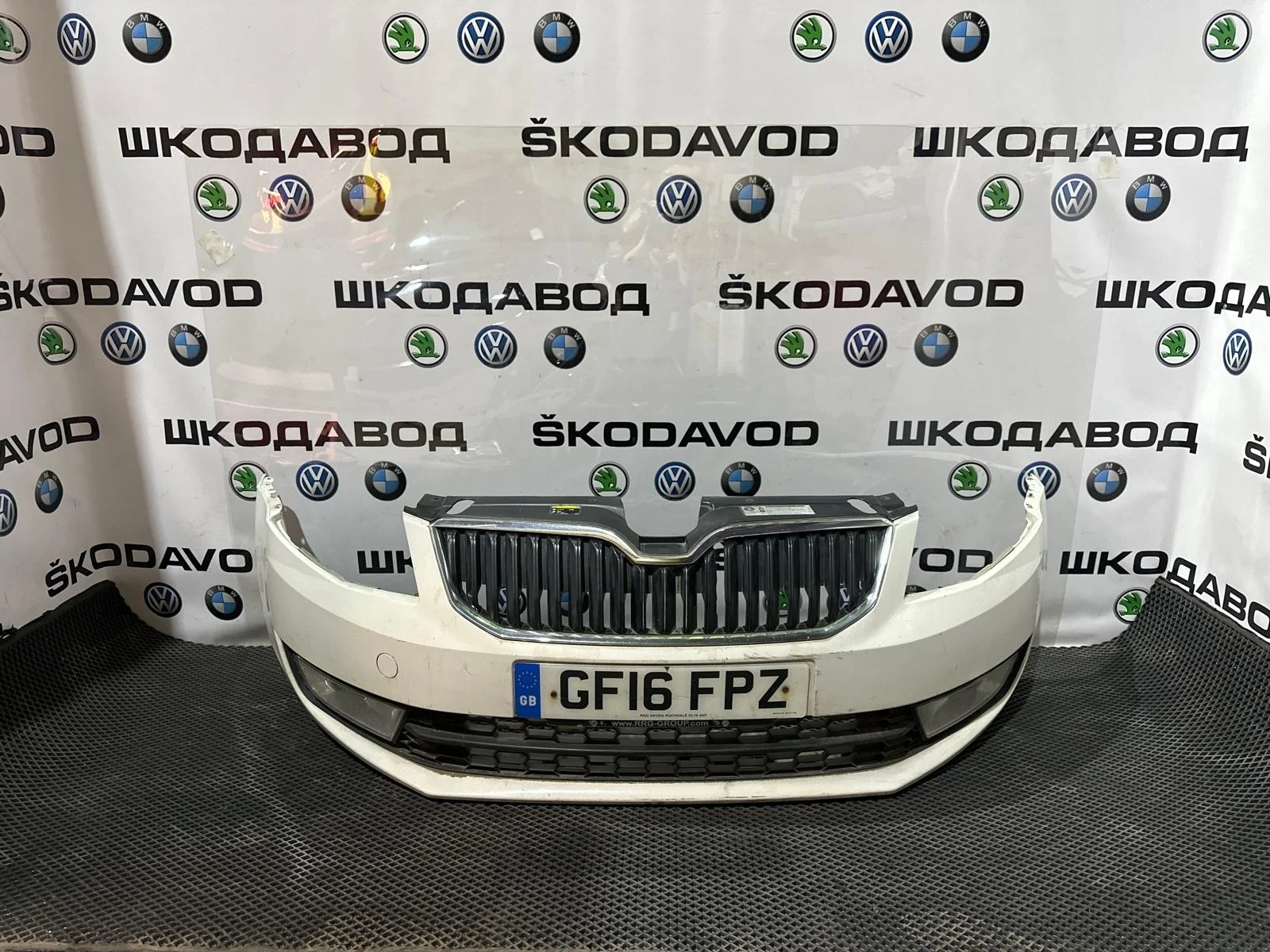 Бампер Skoda Octavia 2016 5EU807217 A7 (5E) 1.6 CXXB, передний