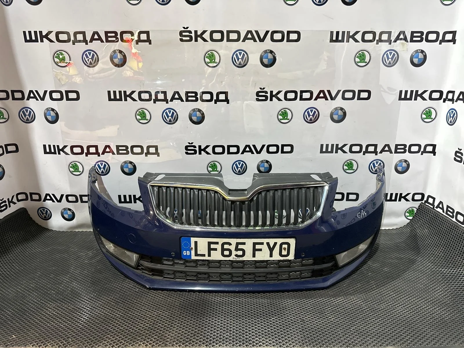 Бампер Skoda Octavia 2014 5EU807217C A7 (5E), передний
