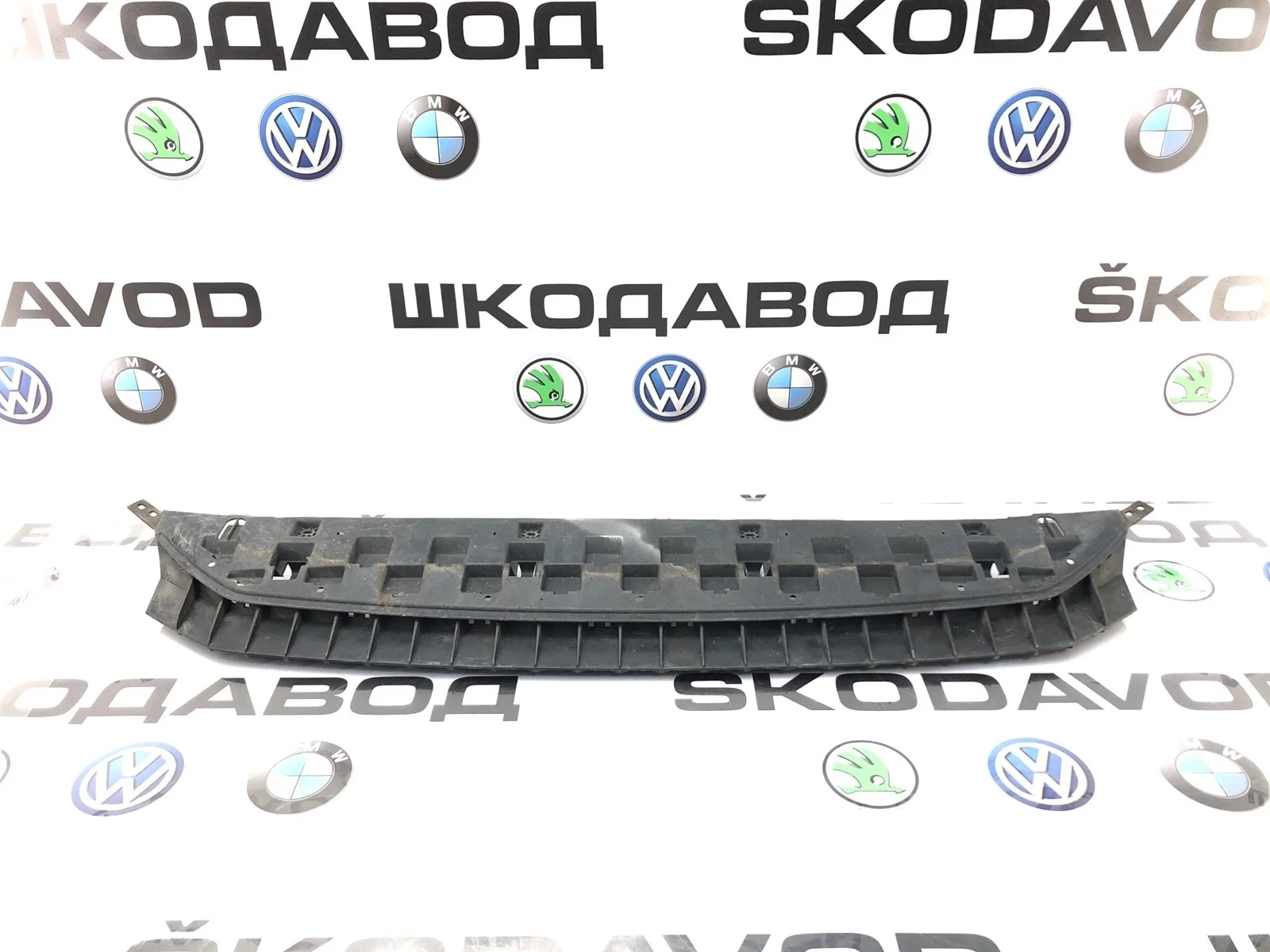 Пыльник бампера Skoda Octavia 2017 5E0807611D A7 (5E) 1.6 DDYA, передний