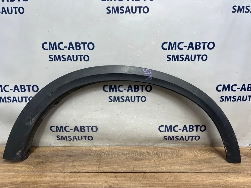 Молдинг крыла Volvo XC90 2006 30655182 ХС90 2.5 B5254T2, передний правый