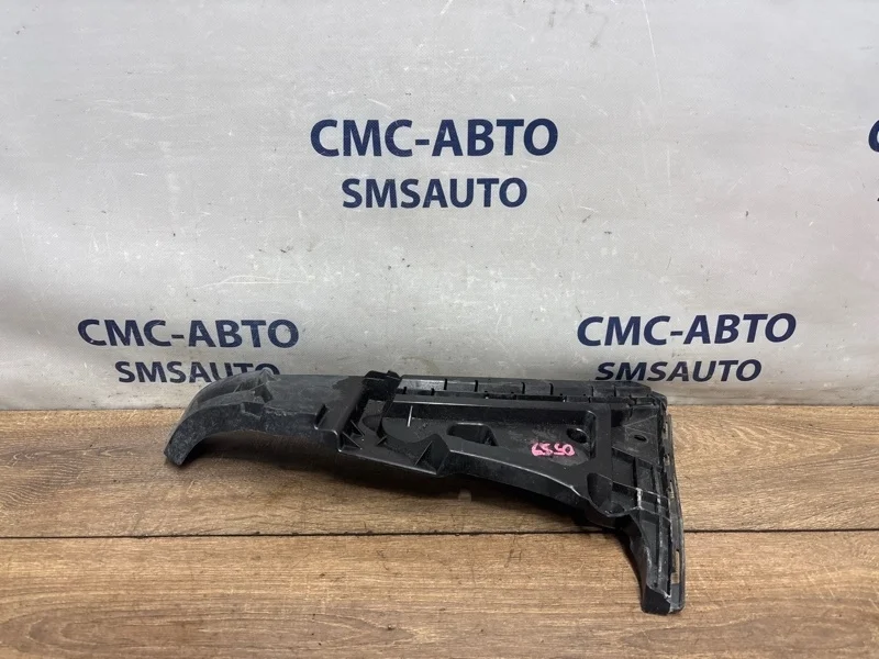 Кронштейн бампера Volvo XC90 30698129 ХС90 4.4 B8444S, передний правый