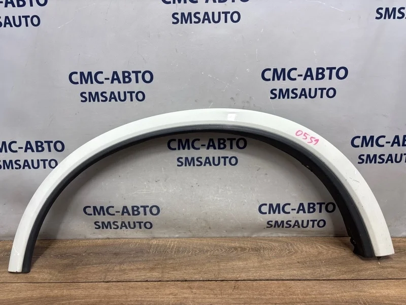 Молдинг крыла Volvo XC90 30779577 ХС90 4.4 B8444S, передний левый