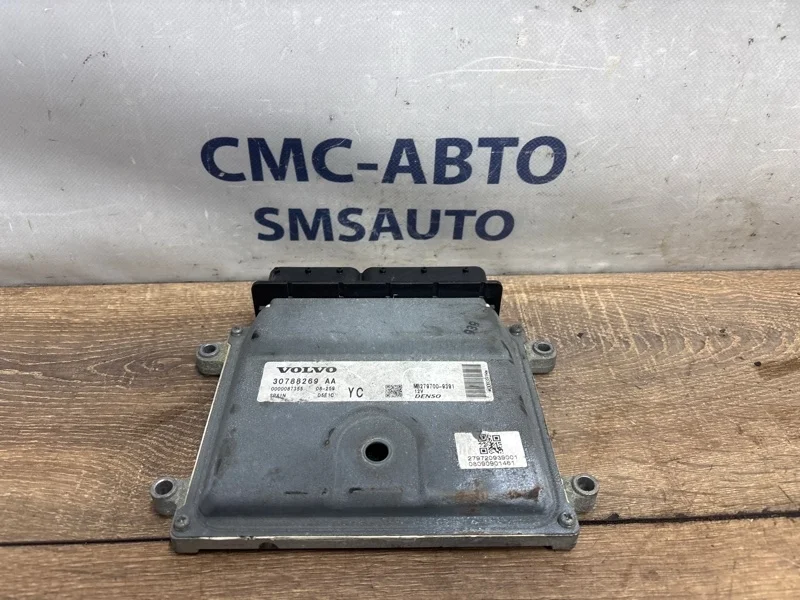 Блок управления ДВС Volvo XC90 30788269 ХС90 3.2 B6324S