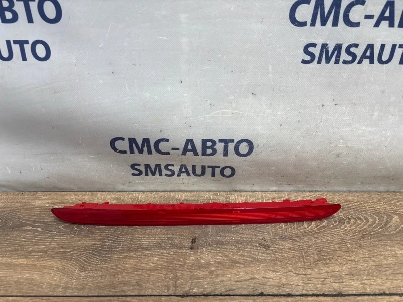 Стоп сигнал Volkswagen Touareg 7P6945087A NF 3.6 CGRA