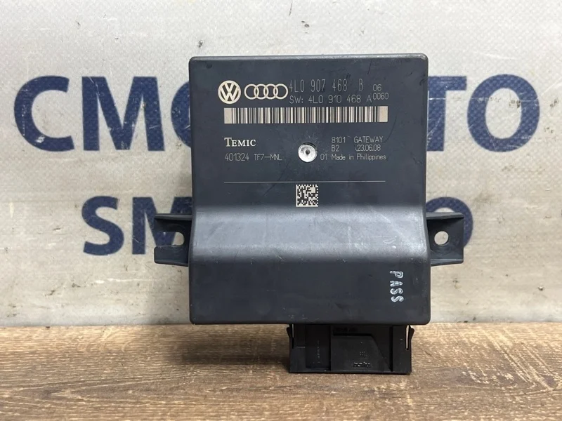 Блок интерфейс Audi A6 Allroad 2008 4L0907468B C6 3.2 AUK