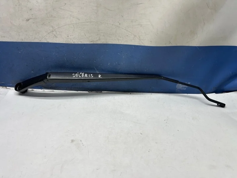 Поводок дворника Hyundai Solaris 1 983201R000 RB, правый