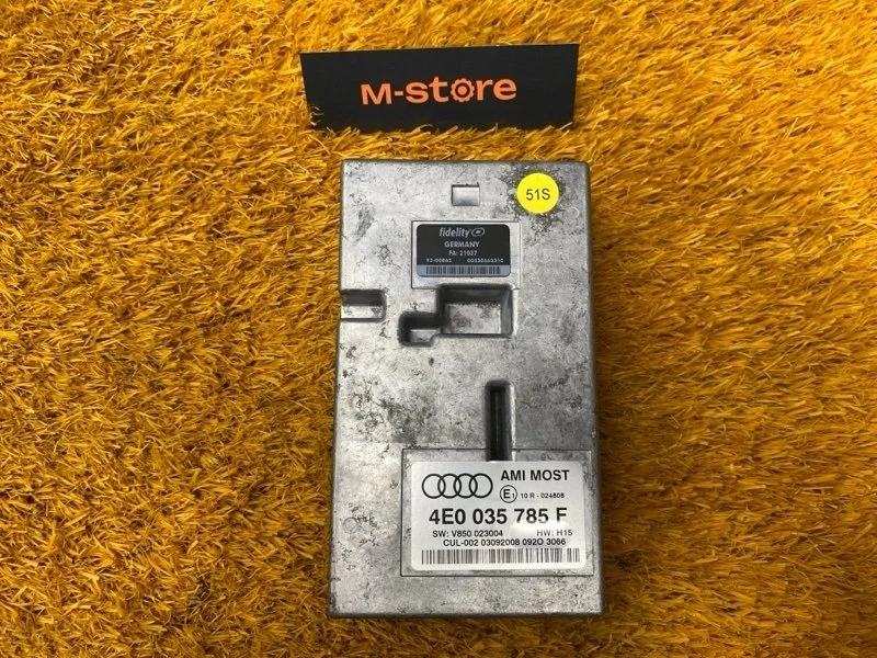 Блок управления AMI Audi Q7 2008 4E0035785F 4LB BAR