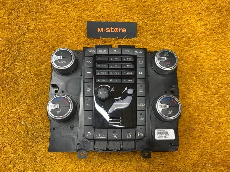 Блок управления климат-контролем Volvo Xc60 2015 31398587 DZ40 B4204T11