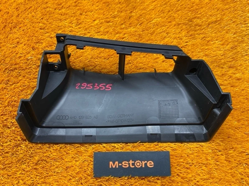 Воздухозаборник Audi A8 2012 4H0129628AB 4H/D4 CGWD, правый