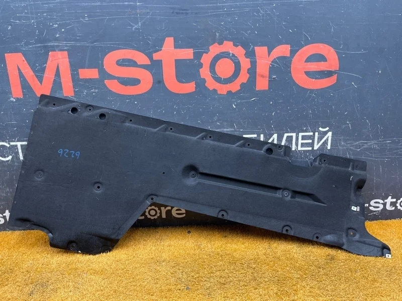 Защита днища кузова Bmw 1-Series 2011 51757241834 F20 N13B16A, правая