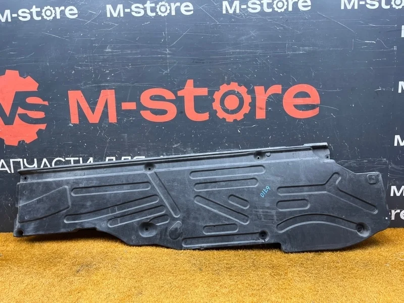 Защита днища кузова Mercedes-Benz C-Class 2004 A2036191138 W203 271.948, левая