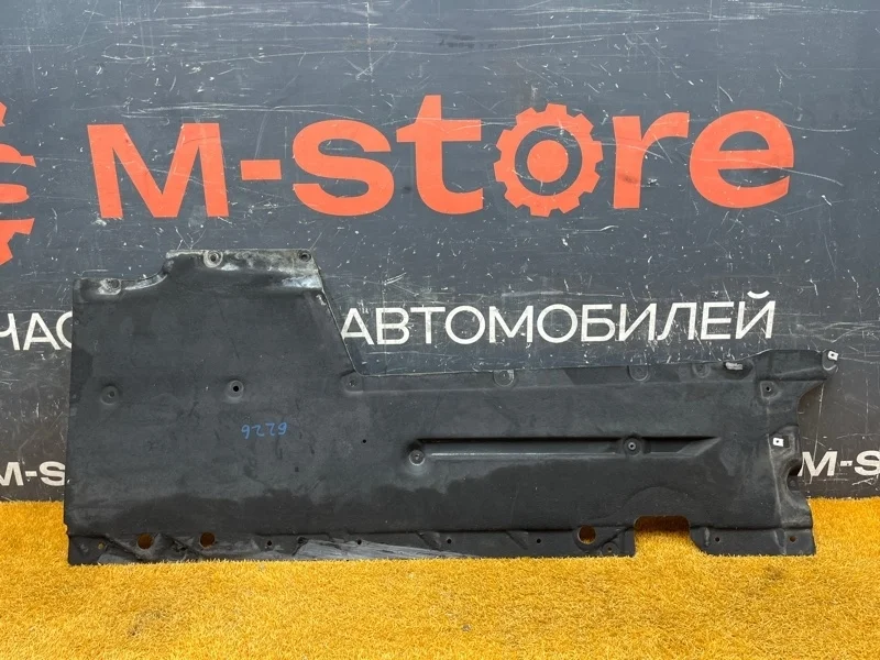 Защита днища кузова Bmw 1-Series 2011 51757241833 F20 N13B16A, левая