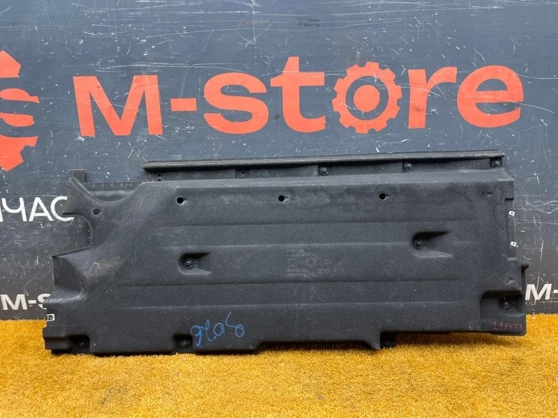 Защита днища кузова Audi Q3 2012 8U0825207 8U CPSA, левая