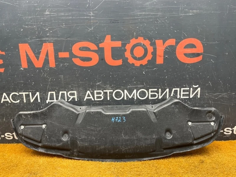 Защита бампера Mercedes-Benz E-Class 2005 A2115201222 W211 272.943, передняя