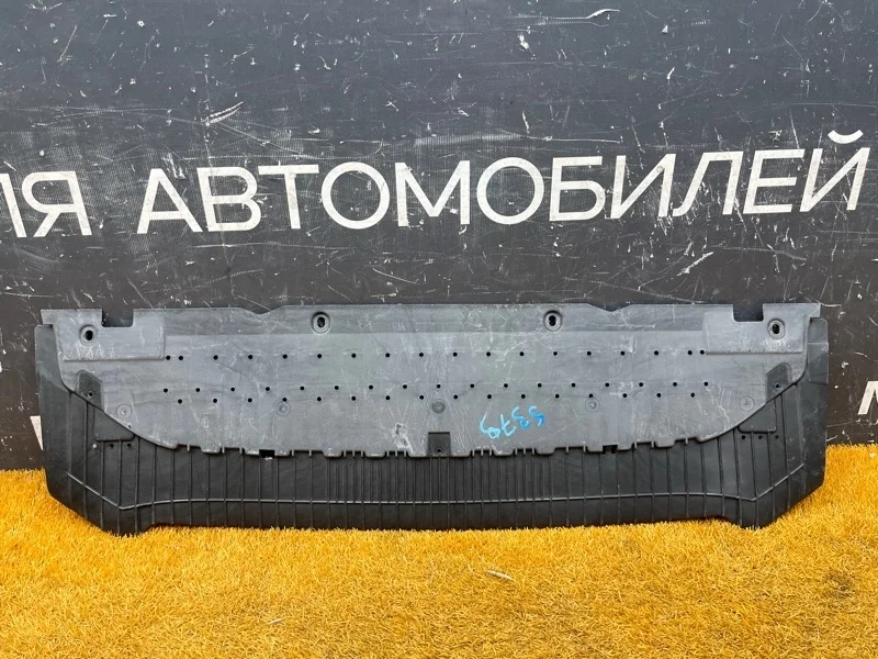 Защита бампера Audi A4 2013 8K0807611 B8/8K CDNB, передняя