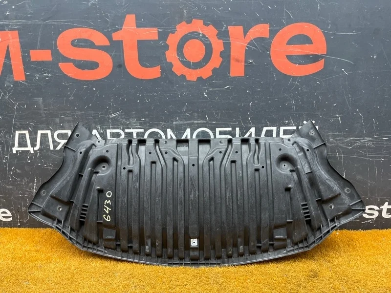 Защита бампера Mercedes-Benz E-Class 2009 A2125202323 W212 272.980, передняя