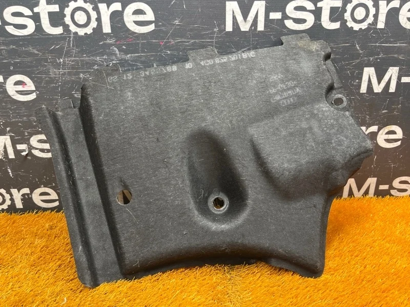 Защита днища кузова Audi A6 2011 4G0825201B C7/4G CHVA, передняя левая