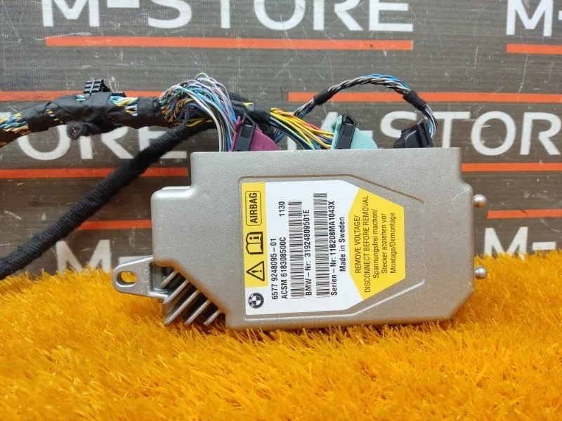 Блок управления Airbag Bmw 7-Series 2011 65779248095 F01 N63B44