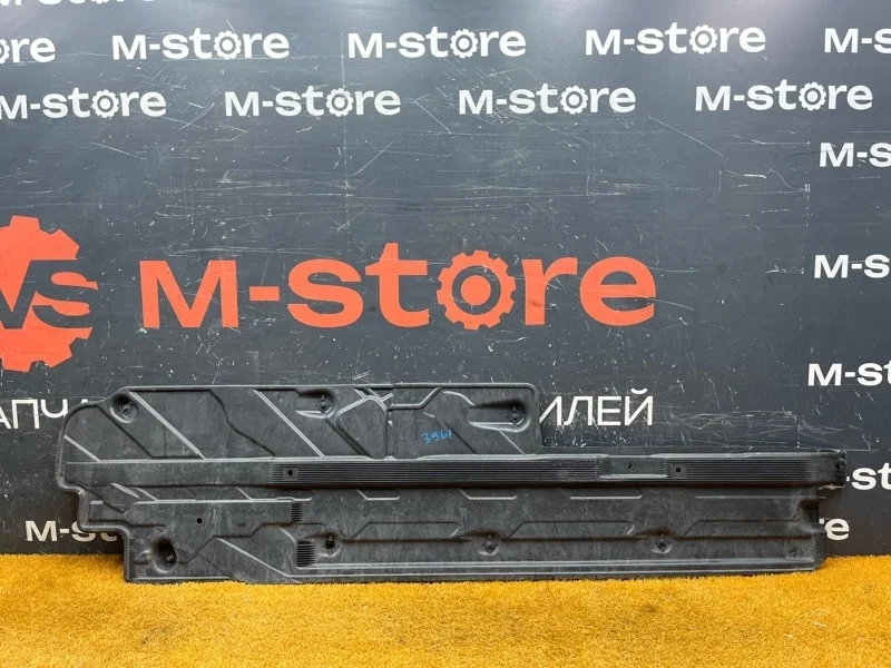 Защита днища кузова Mercedes-Benz C-Class 2010 A2046100108 W204 271.860, левая