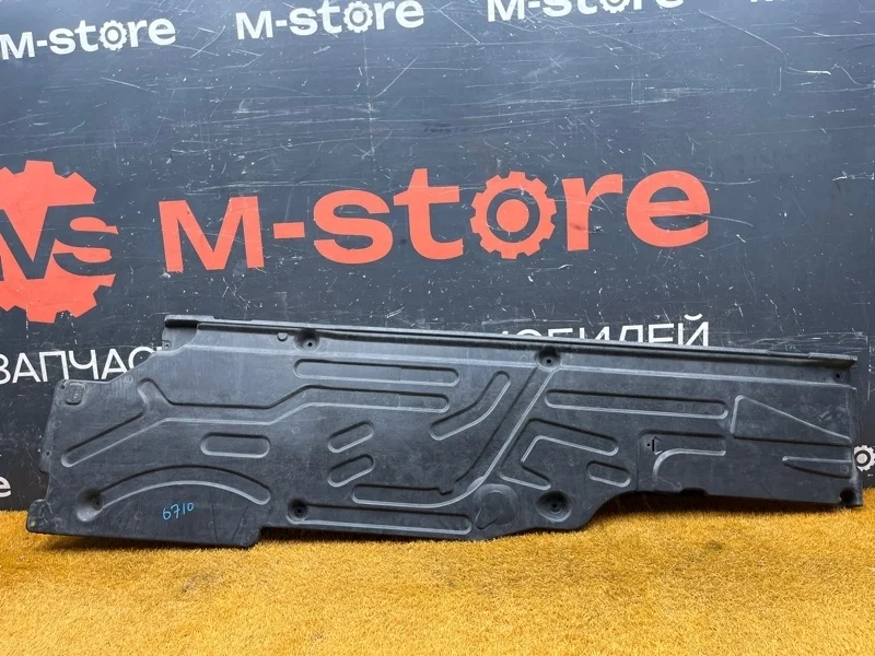 Защита днища кузова Mercedes-Benz C-Class 2004 A2036191238 W203 271.948, правая