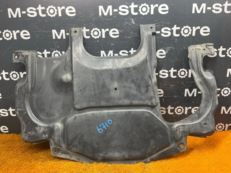 Защита АКПП Mercedes-Benz C-Class 2004 A2035242730 W203 271.948