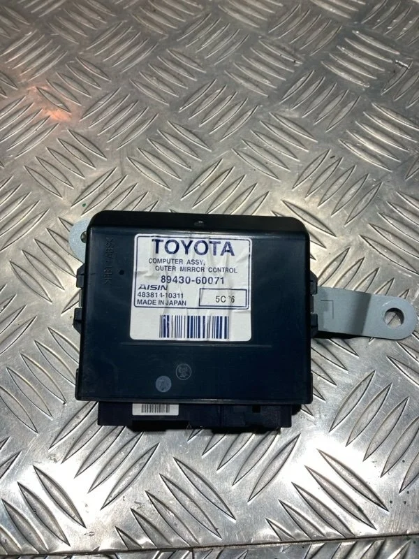 Блок управления зеркалами TOYOTA Land Cruiser 2015 8943060071 URJ200 1VD-FTV 4.5