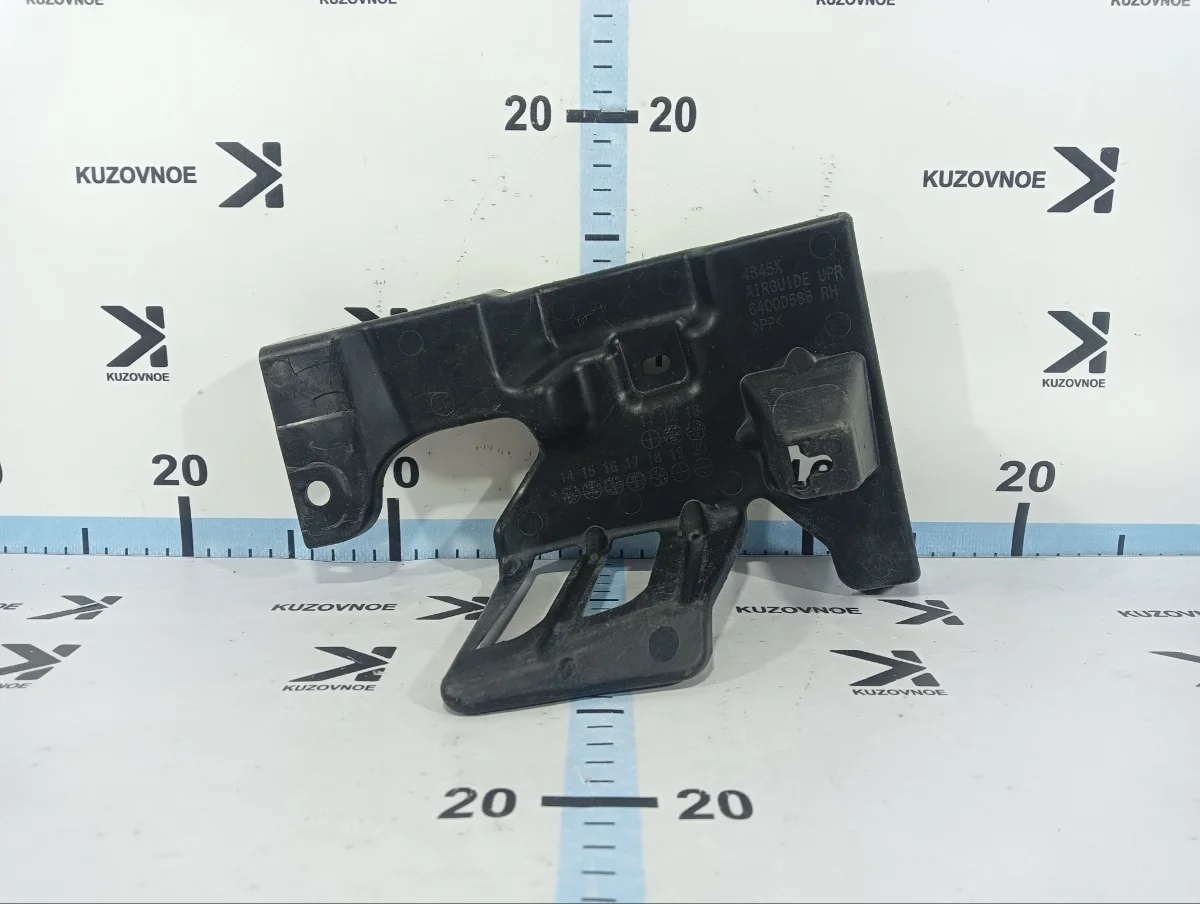 Кронштейн Mitsubishi Outlander 2012- GF2W