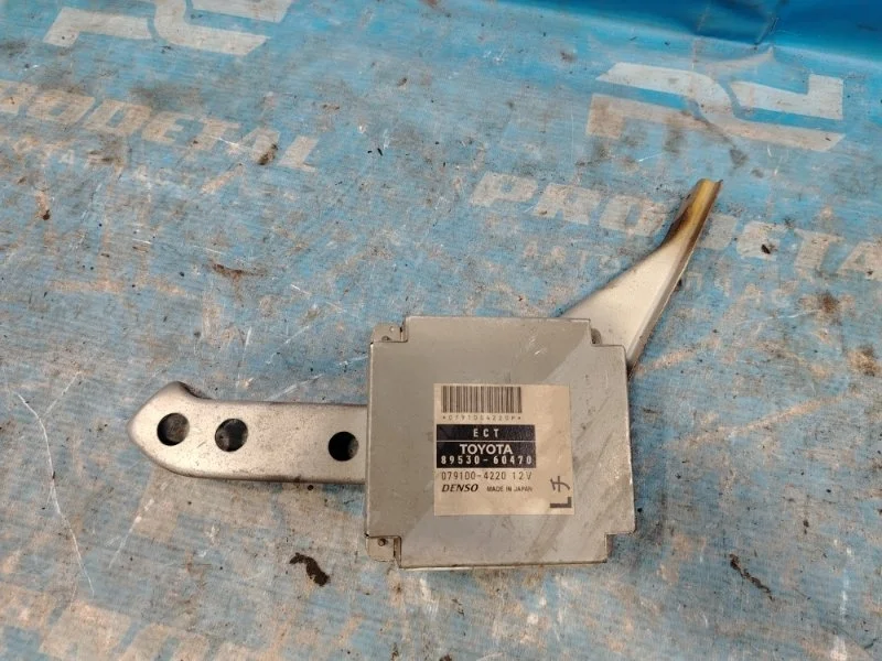 Блок управления АКПП Toyota Land Cruiser Prado 150