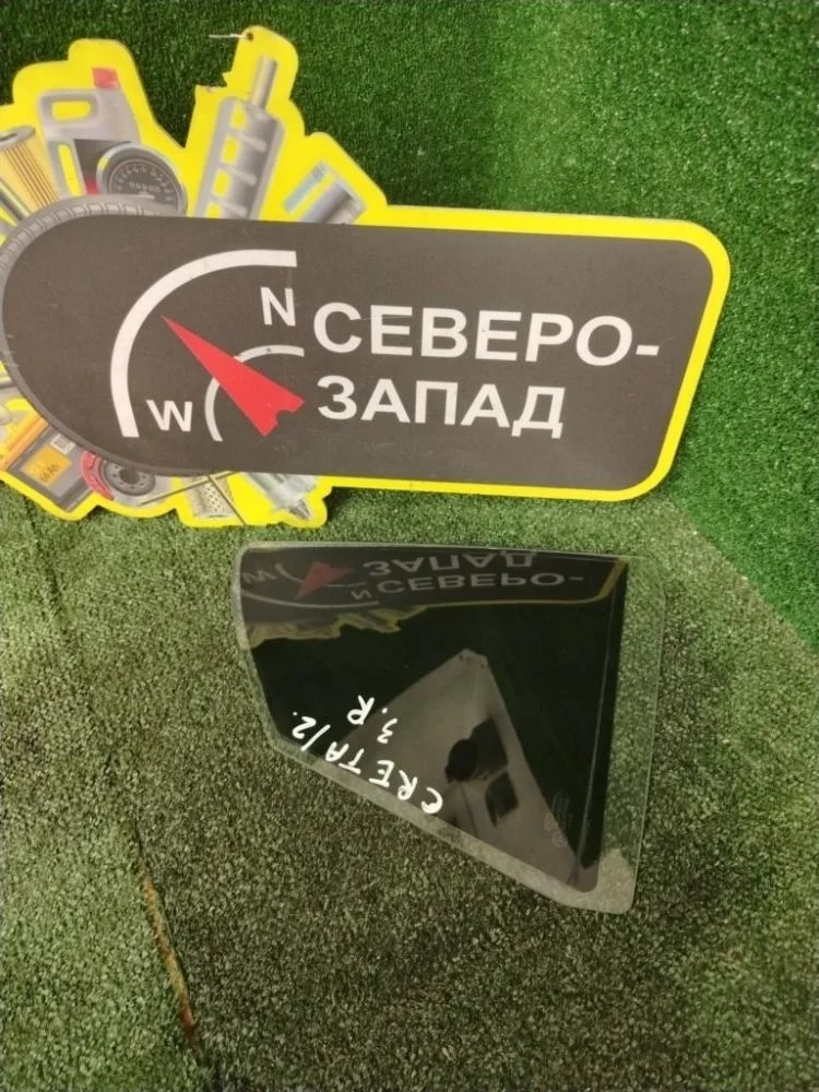 Форточка двери Hyundai Creta 2018 83427M0000 GS G4FG, задняя правая