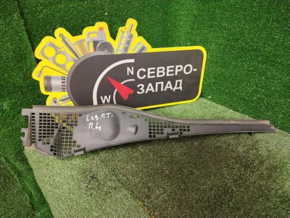 Жабо Renault Logan 2009 8200825457 L90 K7M710, левое