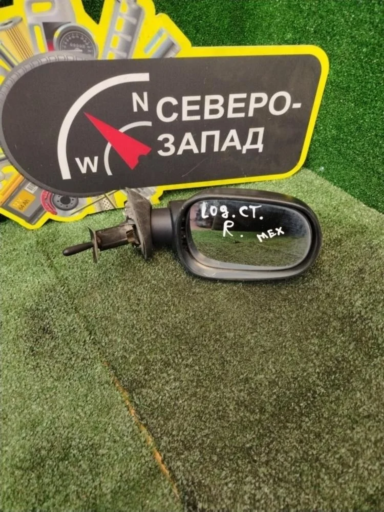 Зеркало Renault Logan 2009 8200965092 L90 K7M710, правое