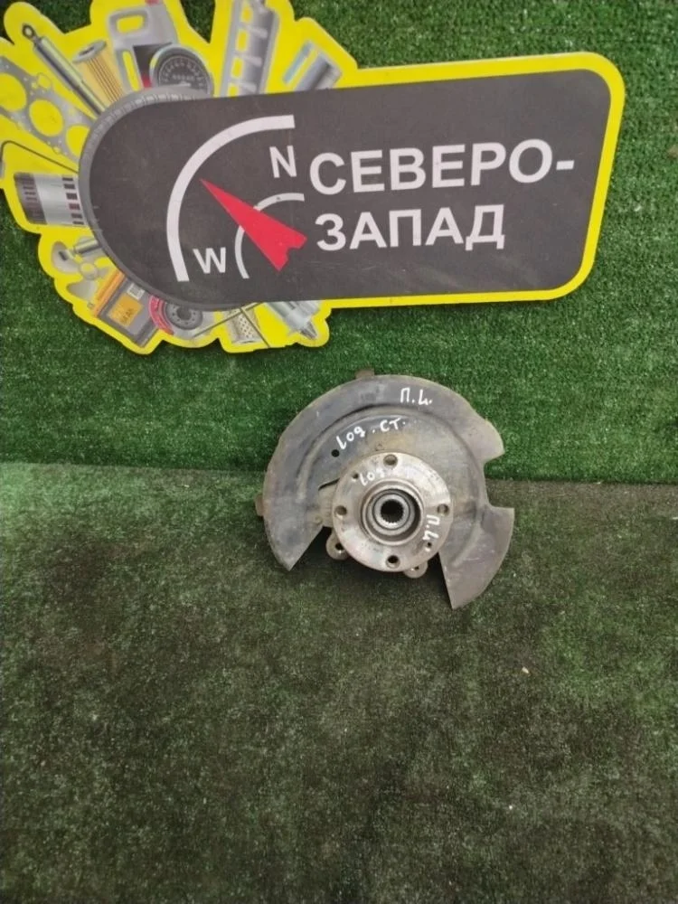 Кулак поворотный Renault Logan 2009 6001548865 L90 K7M710, левый