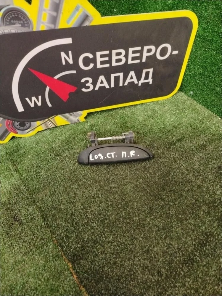 Ручка двери Renault Logan 2009 6001549492 L90 K7M710, передняя правая