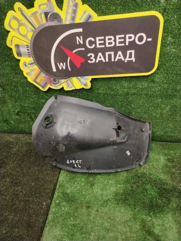 Подкрылок Renault Logan 2009 8200848954 L90 K7M710, задний левый