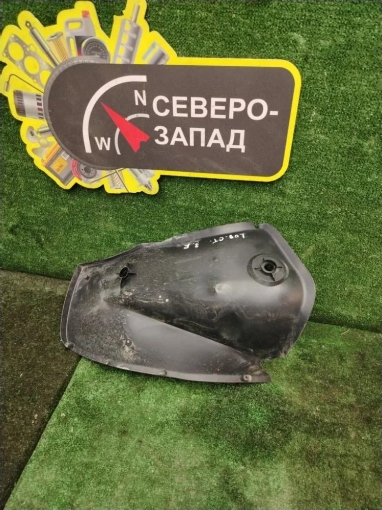 Подкрылок Renault Logan 2009 8200848951 L90 K7M710, задний правый