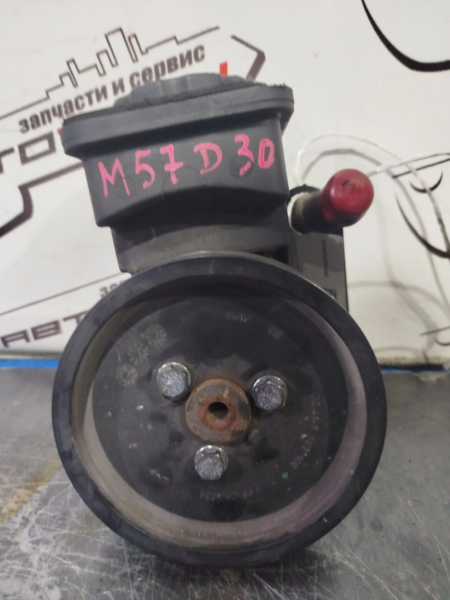 ГУР BMW 32416762279