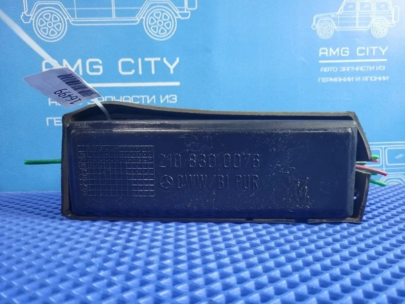 Блок управления заслонками отопителя Mercedes-Benz