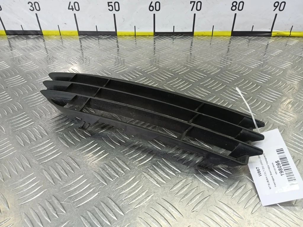 Накладка бампера переднего MITSUBISHI COLT Z30 (2