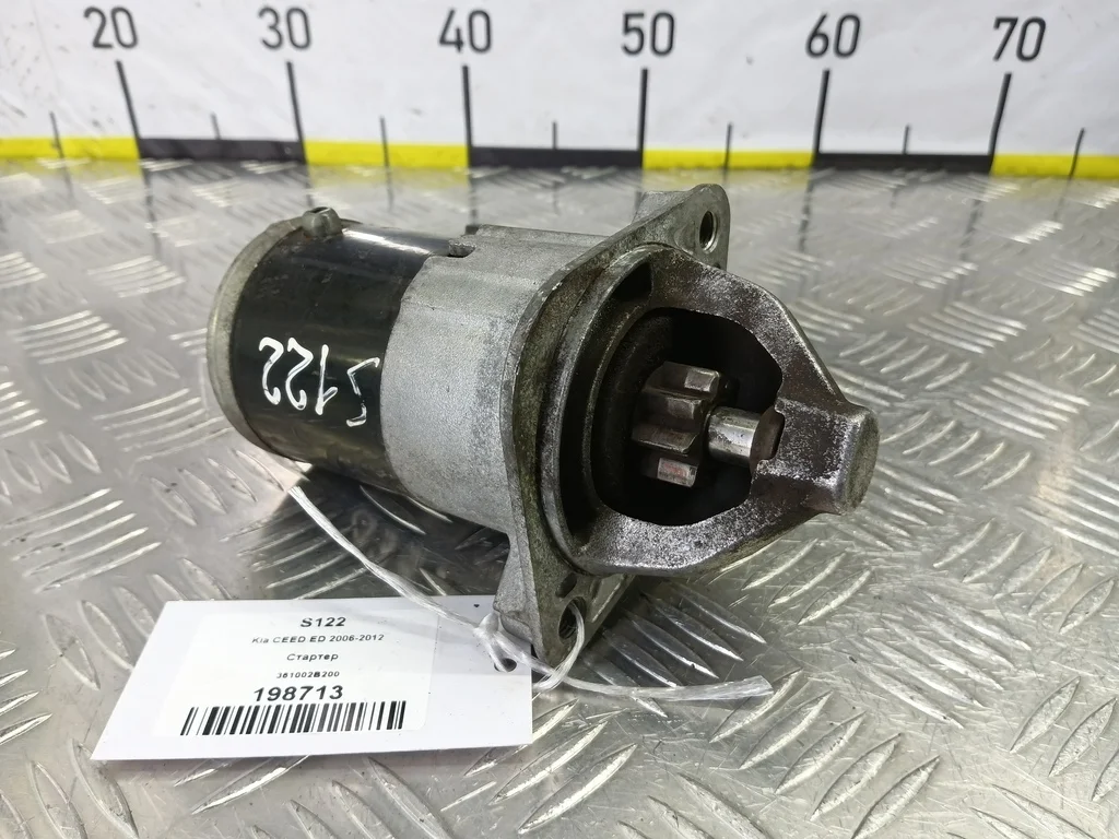 Стартер Kia Ceed ED рестайлинг (2010—2012)