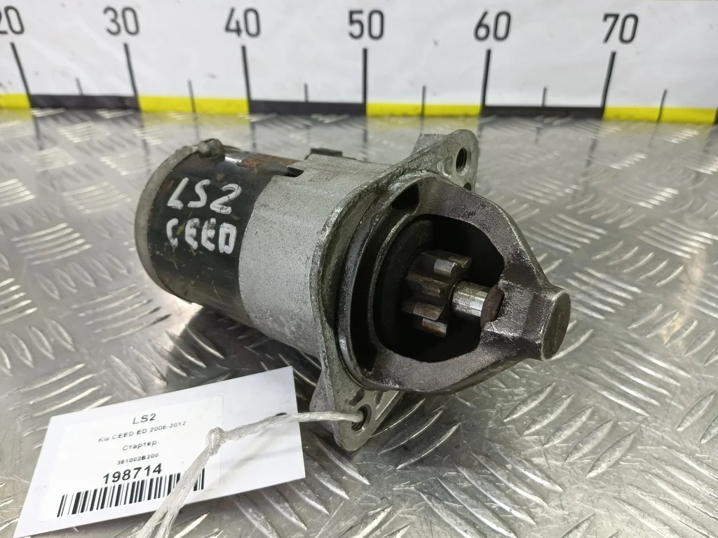 Стартер Kia Ceed ED (2006—2010)