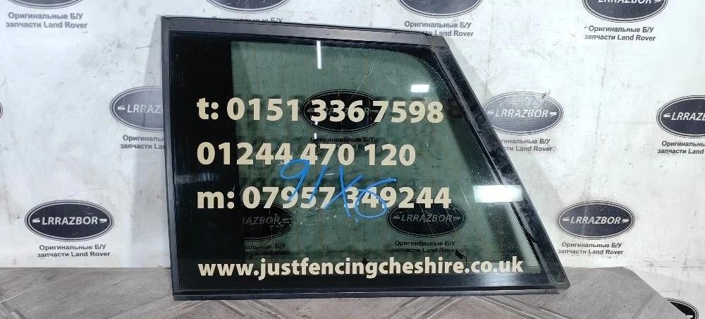 Стекло кузовное глухое левое Land Rover Range Rover III рестайлинг (2005—2009) 368DT