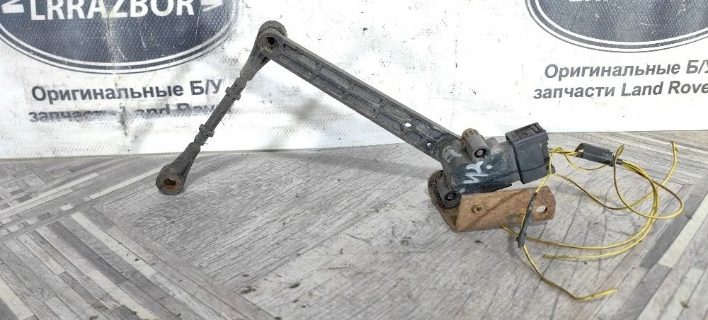 Датчик положения кузова задний правый Land Rover Range Rover III рестайлинг (2005—2009) 428PS