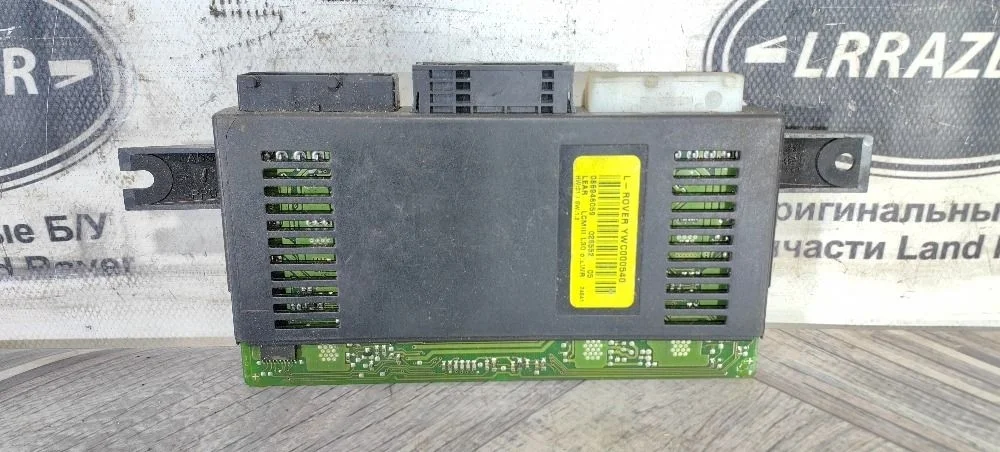 Блок управления светом Land Rover Range Rover III (2002—2005) 428PS
