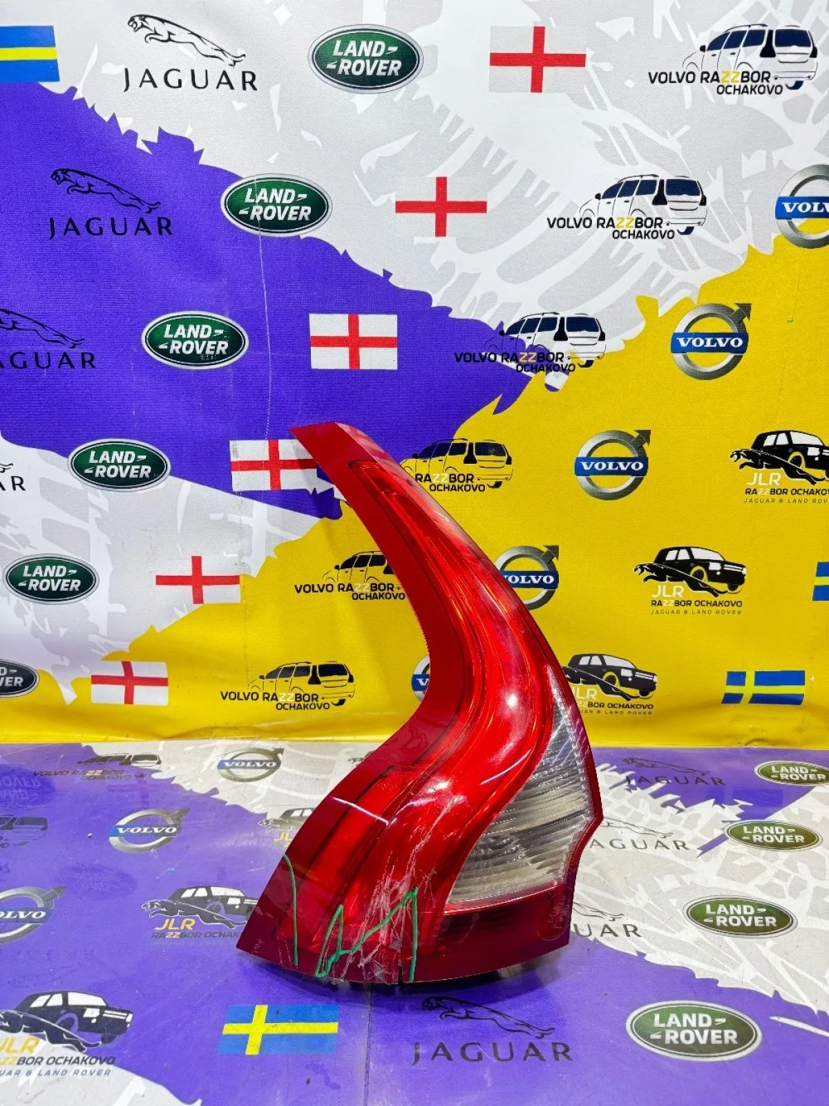 Фонарь задний левый Volvo XC60 2008-2017 дефект XC60 I (2008—2013)