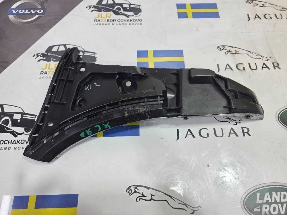 Кронштейн переднего бампера правый Volvo XC90 XC90 I рестайлинг (2006—2014)