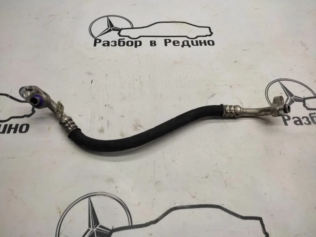 Трубка кондиционера Mercedes-Benz