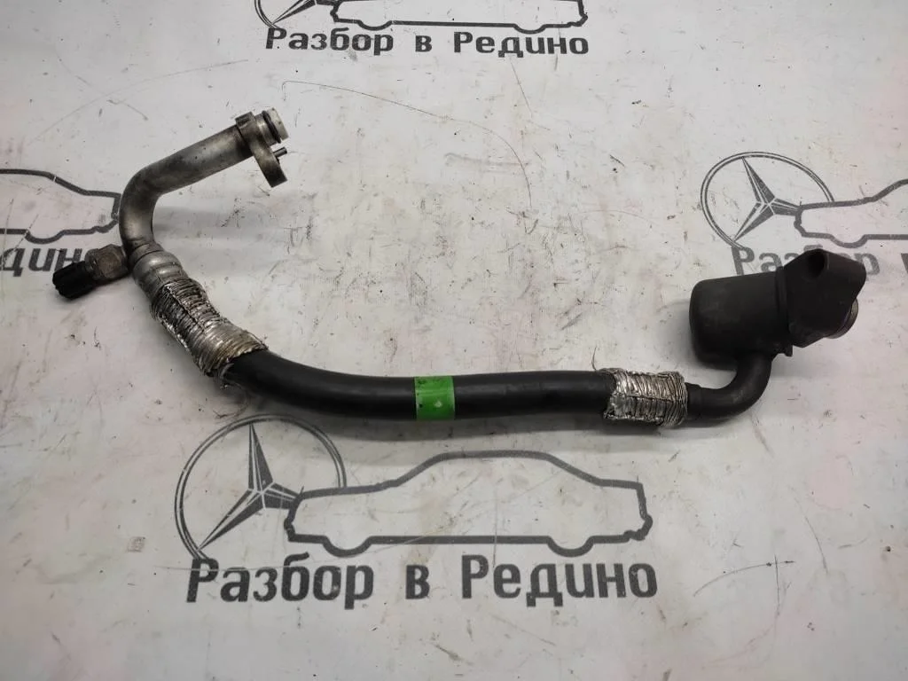 Трубка кондиционера Mercedes-Benz