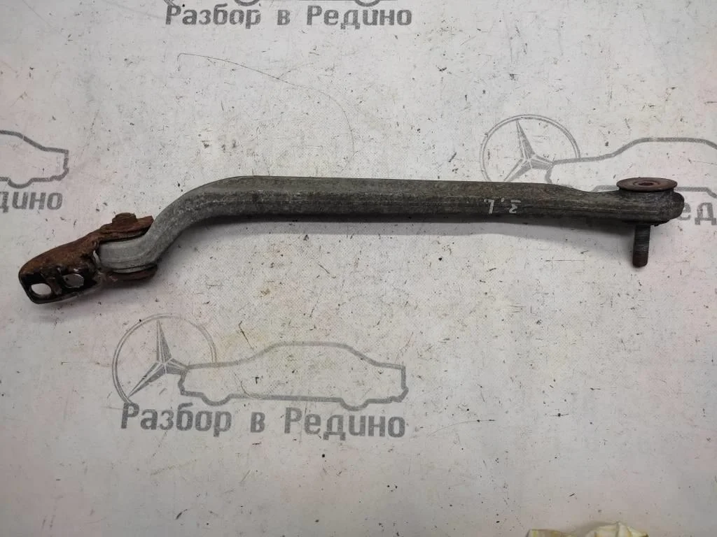 Рычаг задний Mercedes-Benz